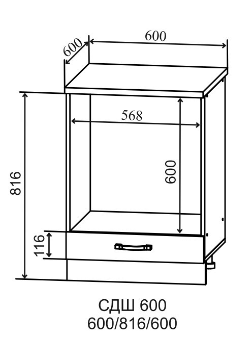 Шкаф нижний под духовку 600 Тренто