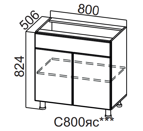 Шкаф нижний 800 с ящиком Бостон