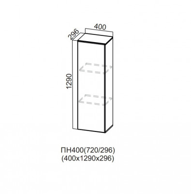 Пенал-надстройка 400/720 (296) Вектор СВ
