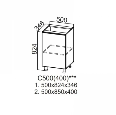 Шкаф нижний 500 (400) Прованс СВ